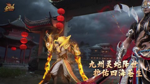 威泰百科网